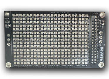 LED Display Light Board